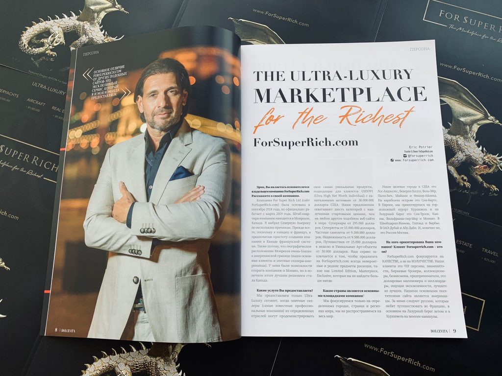 Eric Poirier Owner & Founder 4forsupperich.org second interview for DOLCEVITA Magazine Russia Spring issue 2021